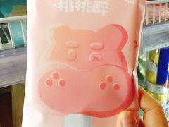-盒马鲜生(红莲店)