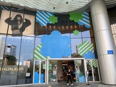 -深圳来福士广场