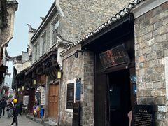 -沈从文故居