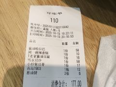 -小油饼老菜坊(红旗街店)