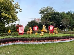 -海珠儿童公园
