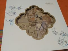 -广州中国大酒店