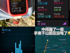 -大罗山风景区