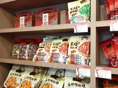 -非遗·老山合·潮汕特产猪头粽(龙眼南店)