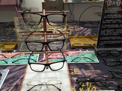 -肆兮眼镜·蔡司·徕卡战略合作店(大坪店)