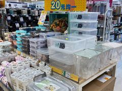 -AEON永旺(东方宝泰店)