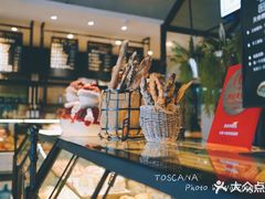 -托斯卡纳烘焙意大利餐厅(五天地店)