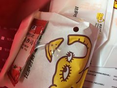 -尊宝比萨(科华店)