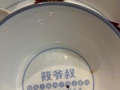-筱爷叔·上海传统手工菜(玉树路店)