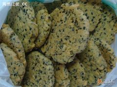 芝麻花生酥-光明牛奶棚(南泉店)