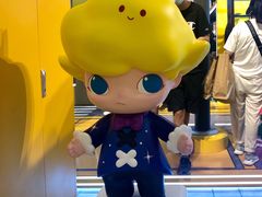 -泡泡玛特POPMART(天环购物中心店)