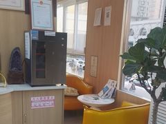 -德标艾诺口腔(敦化路店)