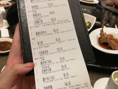 -松花湖水饺(新濠天地店)