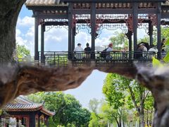 -梁园