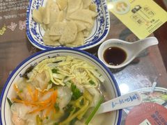 -长人馄饨铺(解放街店)