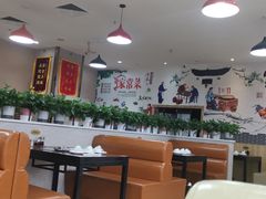 大堂-乡土居（焖面、烩菜、炒菜）(万达店)