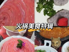 -重庆袁老四火锅(武进万达店)