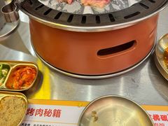 -核桃碳烤肉馆(深圳首店)