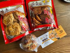 -诚志饼家·小凤饼非遗传承(中山六路店)
