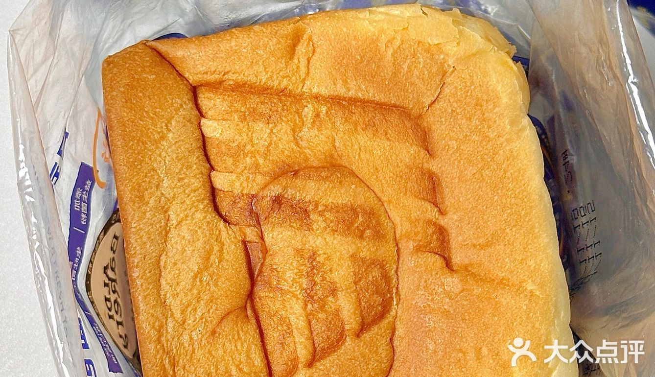 在奥乐齐无限回购的面包！超绝早餐搭子！