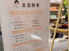 -施奈儿.洗头頭療.按摩SPA.采耳(上梅林店)