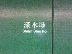 -刘森记面家(桂林街店)