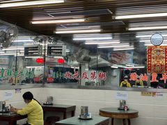 -穗银肠粉店(东川路店)