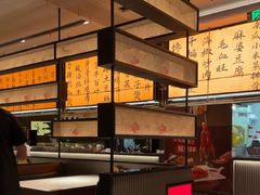 -辛香汇·现炒川菜(城北万象城店)