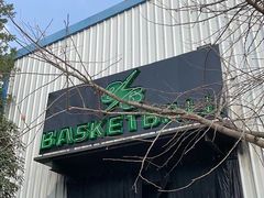 -86运动篮羽综合馆(殷家林旗舰店)