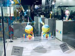 -东浩兰生上海世博展览馆