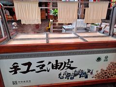 -客家大院·非遗赣南客家菜(郁孤台店)