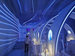 -湖南省地质博物馆