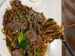 -浩记牛肉店(老街店)