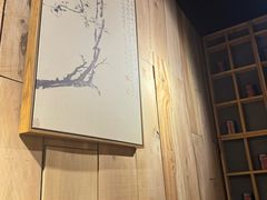 -邈墨茶馆(凤起路店)