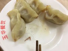 -玉华饮食店(茅台路店)