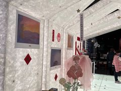-PAGEONE(北京坊店)