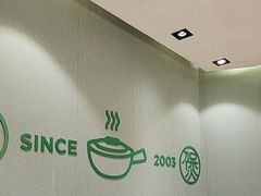 -南海底小海鲜·湘菜(鲁巷吴家湾店)