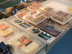 -酥大興·新国潮糕点配茶饮(龙岗万达黑金店)