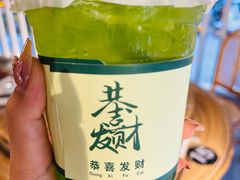 -纳兰傣雀傣味餐厅