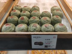 小青饼-南宋胡记(杭州河坊街店)
