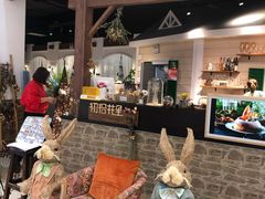 门面-初拾·花里餐厅(钜城华亿店)