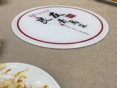 -良友·海鲜青岛菜(五四广场店)