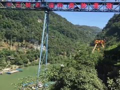 -西陵峡快乐谷(三峡蹦极)