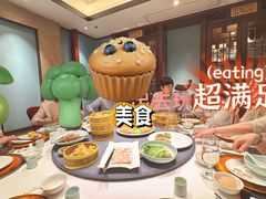 -顺峰(农展馆店)