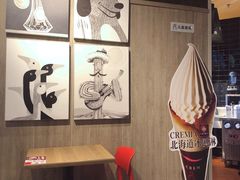 -肯德基(中纬店)