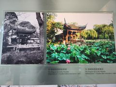 -拙政园