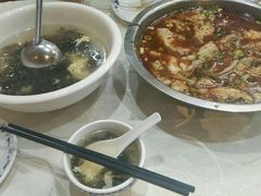 -金良酸菜鱼(宁海路总店)