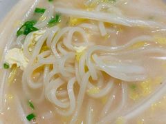 -欣悦府(城建大厦C座店)