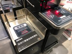 -Olé精品超市(重庆观音桥店)