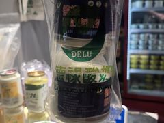 -德禄酸奶(莫家街店)